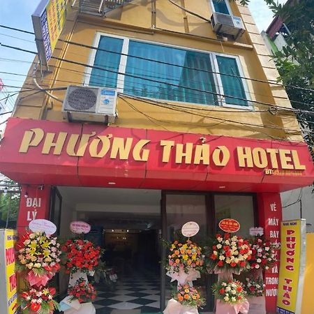 Phuong Thao Hotel Hanoi Eksteriør billede
